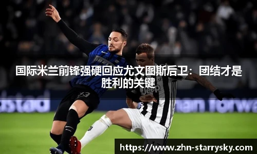 星空体育官方网站